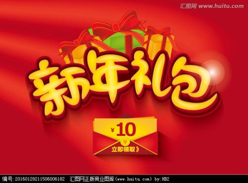 突尼斯护照怎么购买