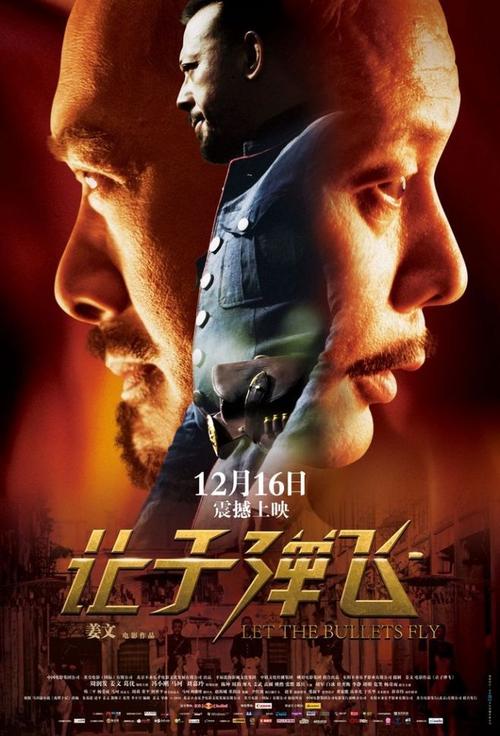 土伦大学公共管理文凭证书